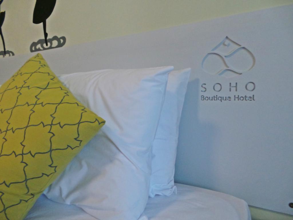 Soho Boutique